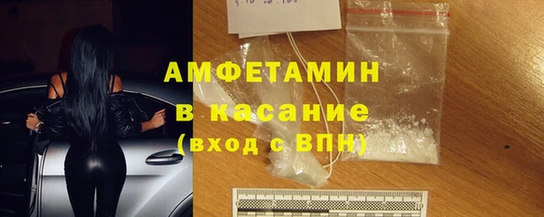 кокаин Алексин