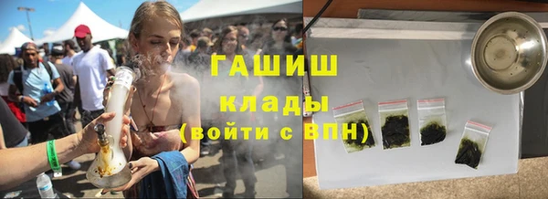 винт Алзамай
