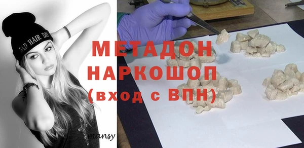 винт Алзамай