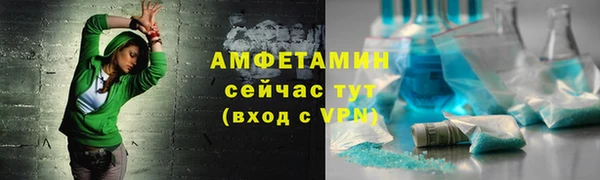 марки lsd Алексеевка