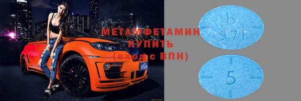 кокаин Алексин