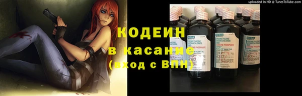 герыч Нягань