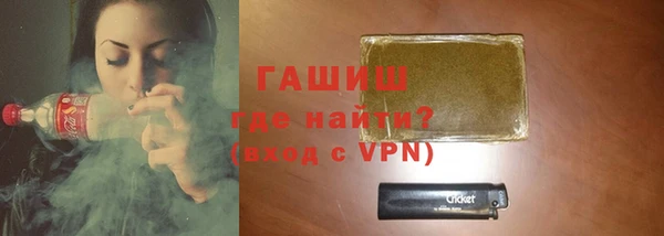 винт Алзамай
