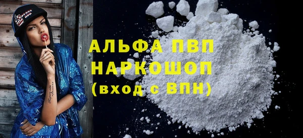 винт Алзамай