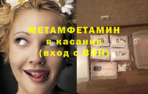 марки lsd Алексеевка