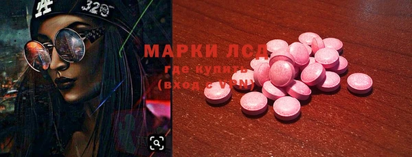 кокаин Алексин