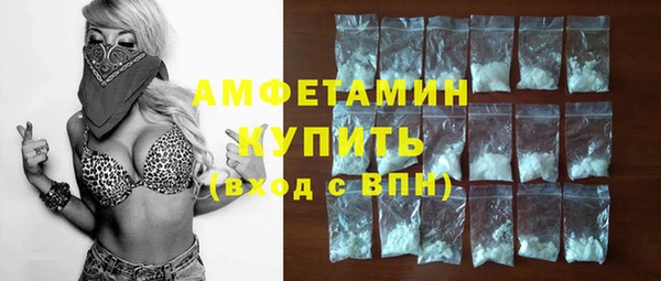 mdpv Беслан