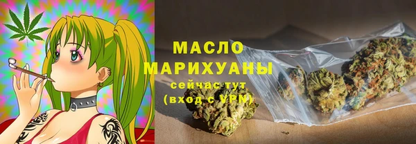 марки lsd Алексеевка