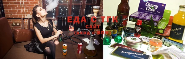 кокаин Алексин